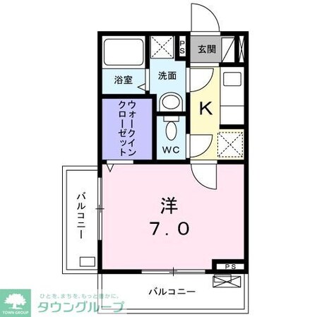 Maison de Lemoの物件内観写真